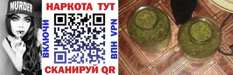 Купить закладку Галлюциногенные грибы  Кокаин  А ПВП  Меф мяу мяу  Бошки Шишки  Южа