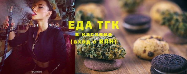 спиды Лиски