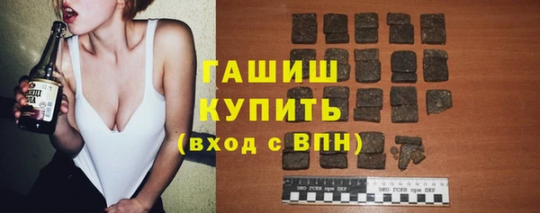 круглые Лихославль