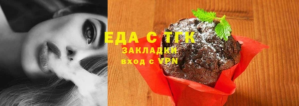 круглые Лихославль