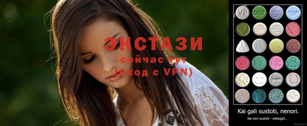 дмт Липки