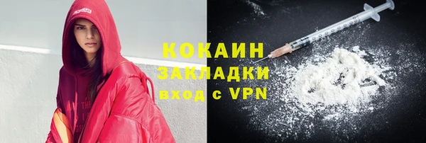 круглые Лихославль