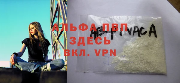 дмт Липки