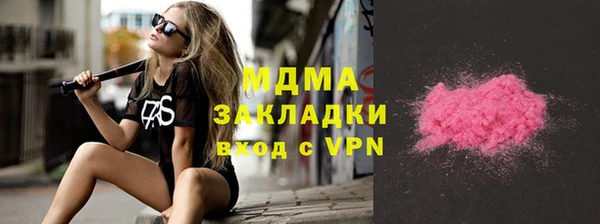 спиды Лиски