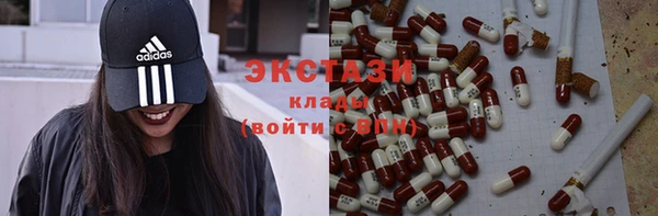 круглые Лихославль