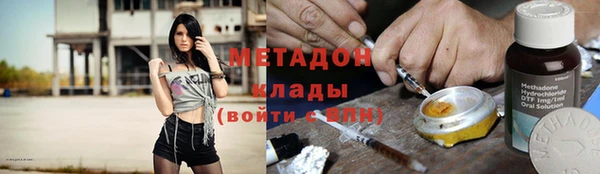 дмт Липки