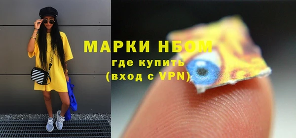 круглые Лихославль