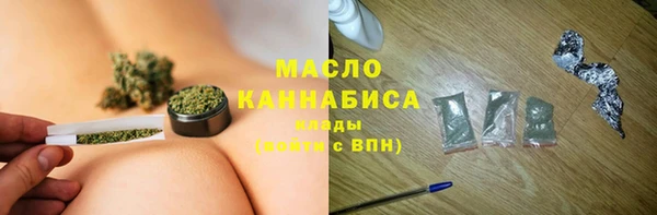 спиды Лиски