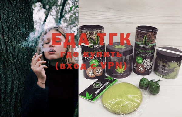 дмт Липки