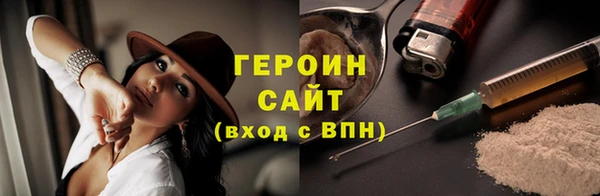 круглые Лихославль