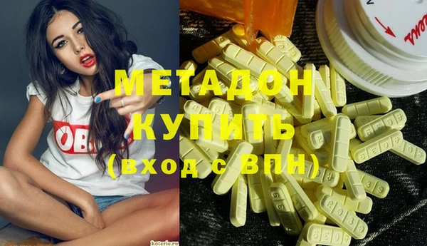 круглые Лихославль