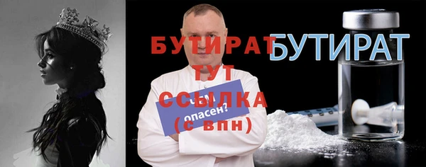 дмт Липки