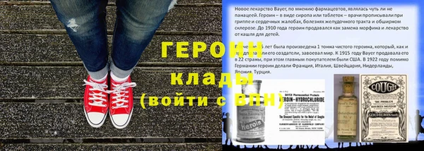 круглые Лихославль