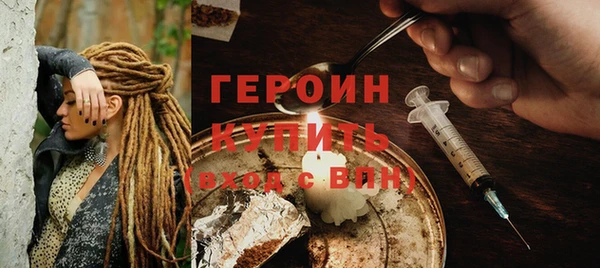 круглые Лихославль