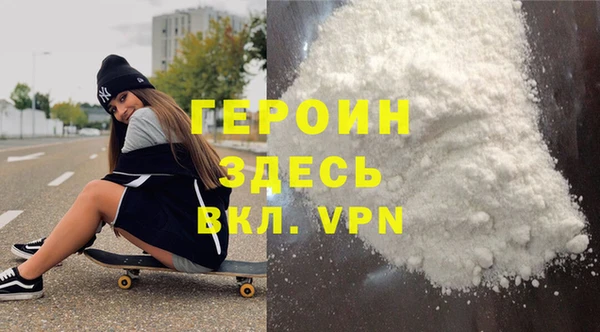 спиды Лиски
