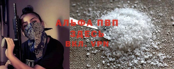 дмт Липки