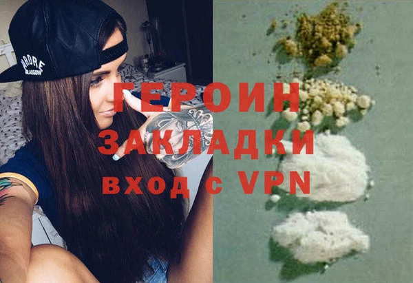 круглые Лихославль