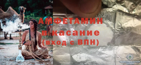 круглые Лихославль