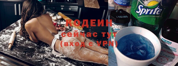 круглые Лихославль