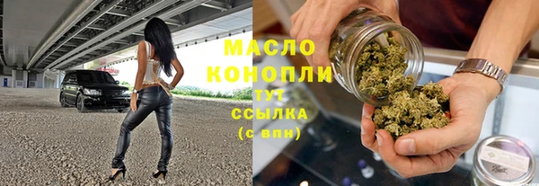 круглые Лихославль
