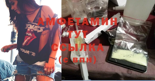 дмт Липки
