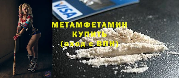 круглые Лихославль