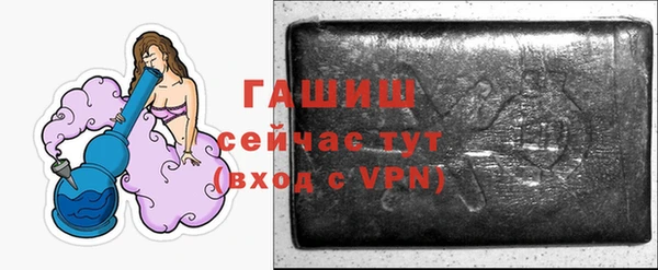 дмт Липки