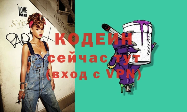 дмт Липки