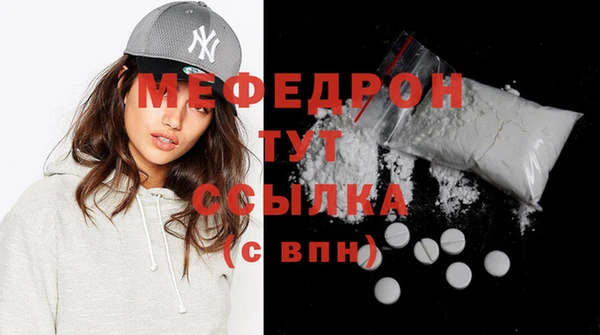 дмт Липки