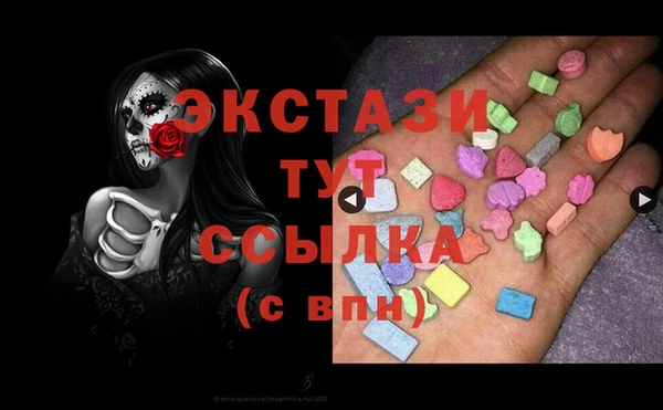 дмт Липки