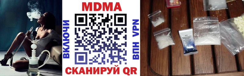 Купить  Южа  МДМА VHQ 