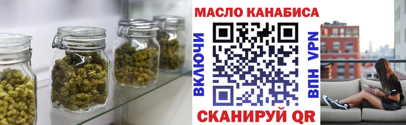 Дистиллят ТГК вейп  Купить где  Южа 